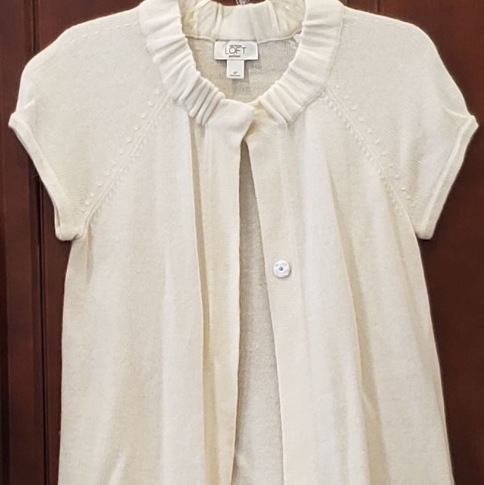 Cream Sweater